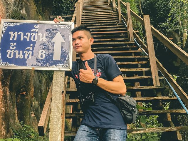 ภูทอก บึงกาฬ