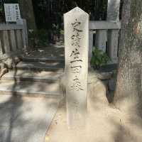 生田神社の生田の森！生田森坐社（いくたのもりにいますやしろ）参拝