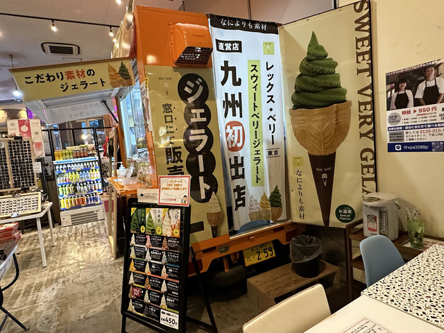 福岡・博多区。パンダもなか付きジェラート店『BROOKLYN GARDEN(SWEET  VERY GELATO)』