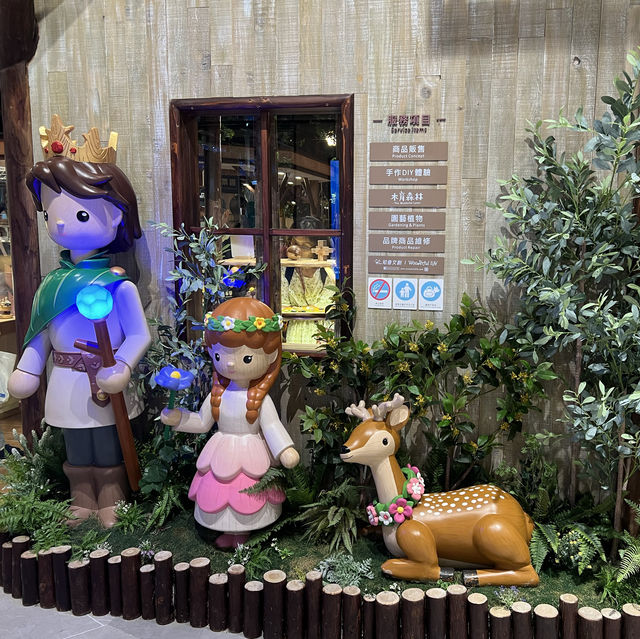 新店新地標-誠品生活 裕隆城