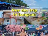 One day trip เที่ยวบางแสน
