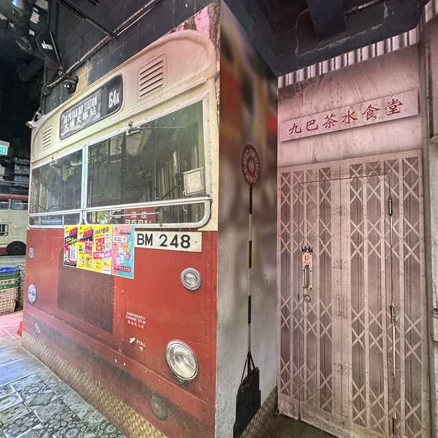 🌈充滿懷舊感既香港街市 – 東涌逸東邨街市