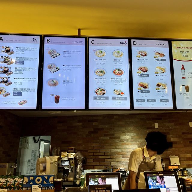 【韓国・仁川国際空港】韓国式蕎麦メルミグクスが味わえる「SonSooKimbap／손수반상」