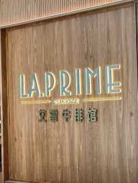 深圳｜艾雷牛排館