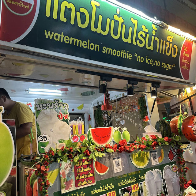 งานประจำปีวัดหนองอ้อ แสงสีเสียงจัดเต็ม