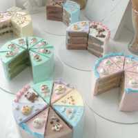 Ning’s Cake SS15