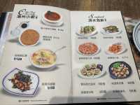 將軍澳高質打冷🍺