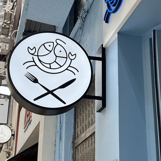 不加味精，海鮮材料煮的湯麵
