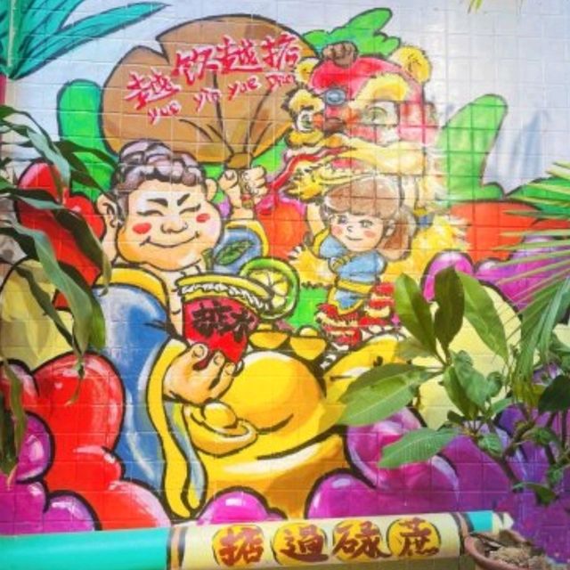 ✨佛山~掂水•地道茶飲✨