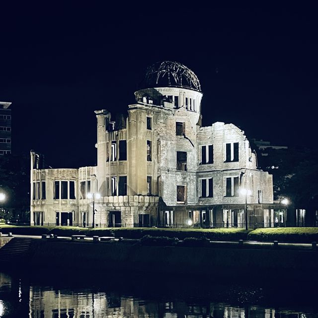 HISTORIC HIROSHIMA 