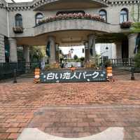 北海道戀人工廠
