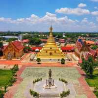 วัดพระบรมธาตุนครชุม