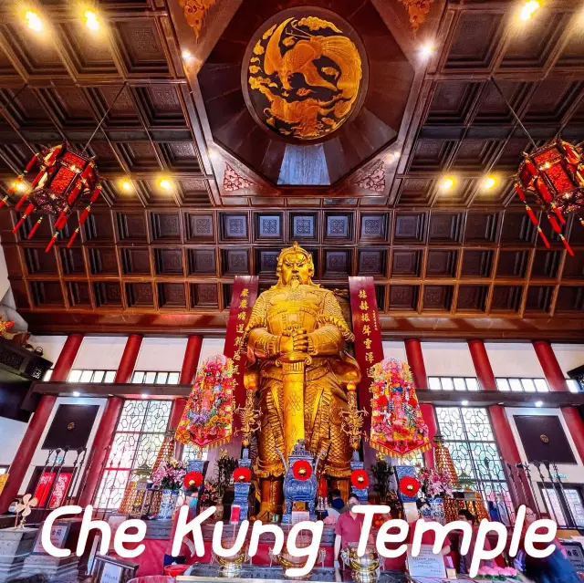 Che Kung Temple  ฮ่องกง