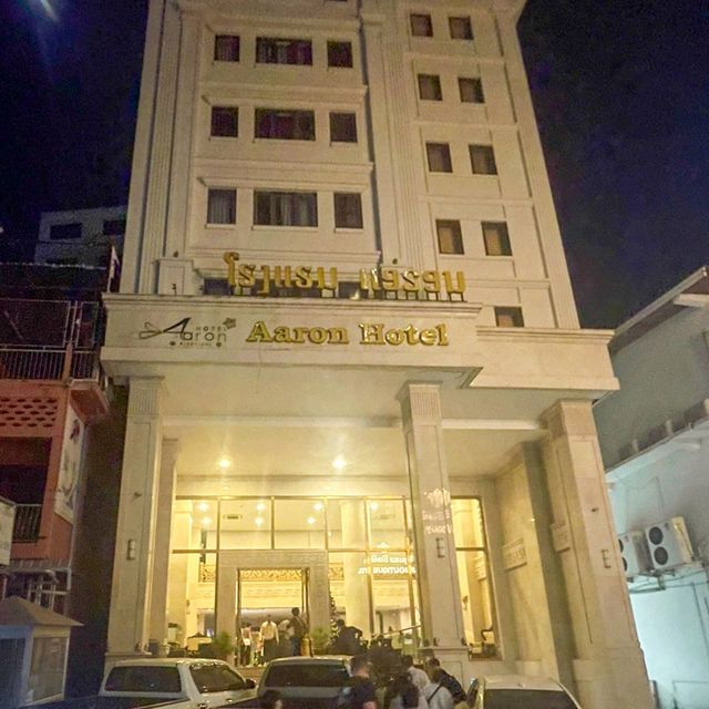 12월 라오스여행 수영장과 뷰가 멋진 라오스 비엔티안 호텔 : ARON VIENTIANE HOTEL 