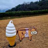 Amanohashidate Viewland ดินแดนสวรรค์