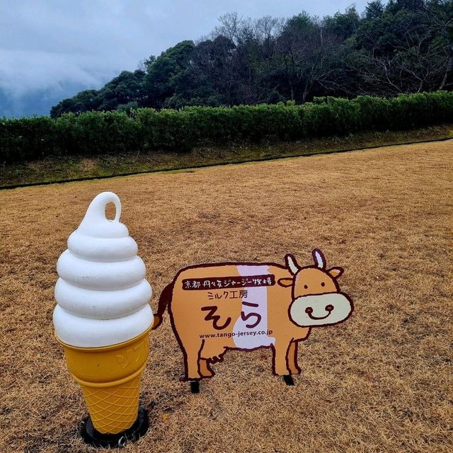 Amanohashidate Viewland ดินแดนสวรรค์