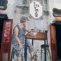 Street Art ย่านเมืองเก่าภูเก็ต