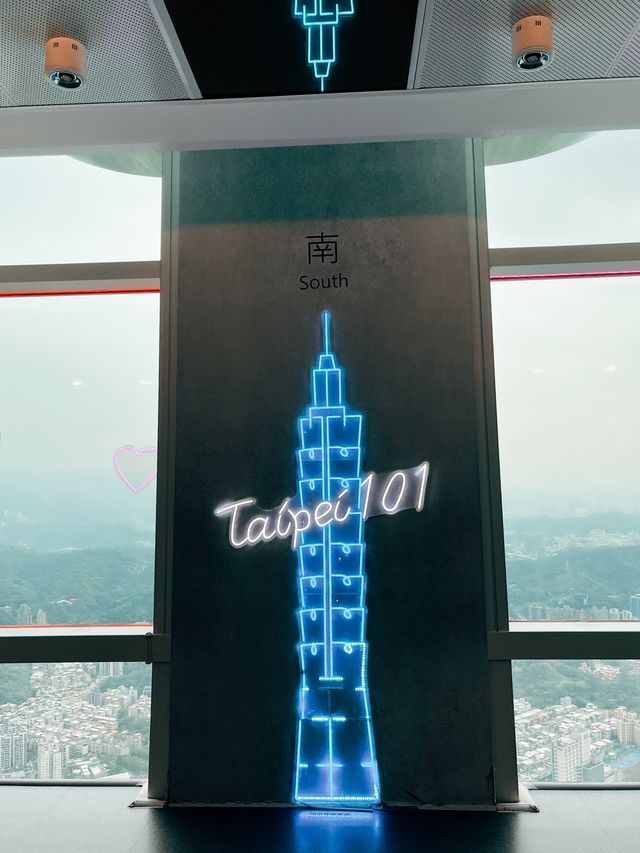 台北101👣不限時的俯瞰整個台北市✨