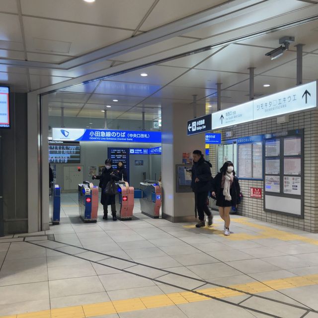 【下北沢】 シモキタエキウエ