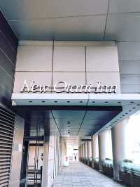 日本景色超美的橫濱新大谷尊貴酒店Inn Premium (New Otani Inn Yokohama Premium) 酒店🏨