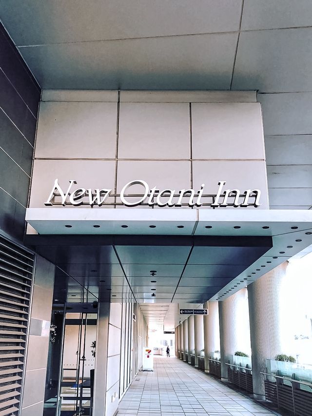 日本景色超美的橫濱新大谷尊貴酒店Inn Premium (New Otani Inn Yokohama Premium) 酒店🏨