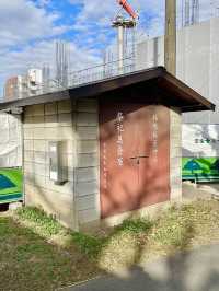 【東京都/鐡砲稲荷神社】新宿の住宅街に佇む稲荷神社