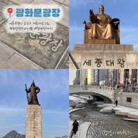 1박 2일.ᐟ 서울찍먹 우정여행🚞