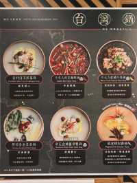 牛大人 - 可能係有最靚牛肉既任食火鍋