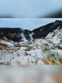 【北海道・登別】登別温泉と地獄谷