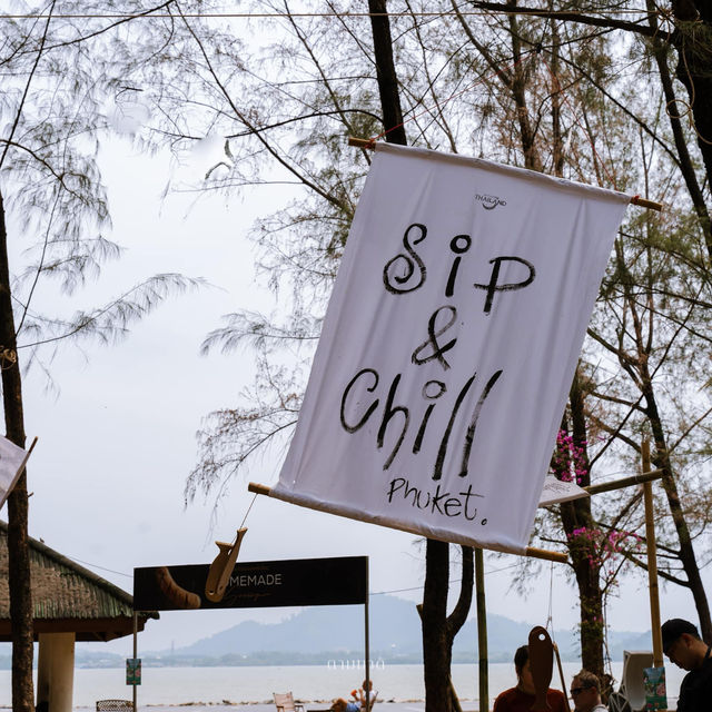 มาปิกนิกริมทะเลงาน 𝙎𝙄𝙋&𝘾𝙃𝙄𝙇𝙇 𝙋𝙃𝙐𝙆𝙀𝙏