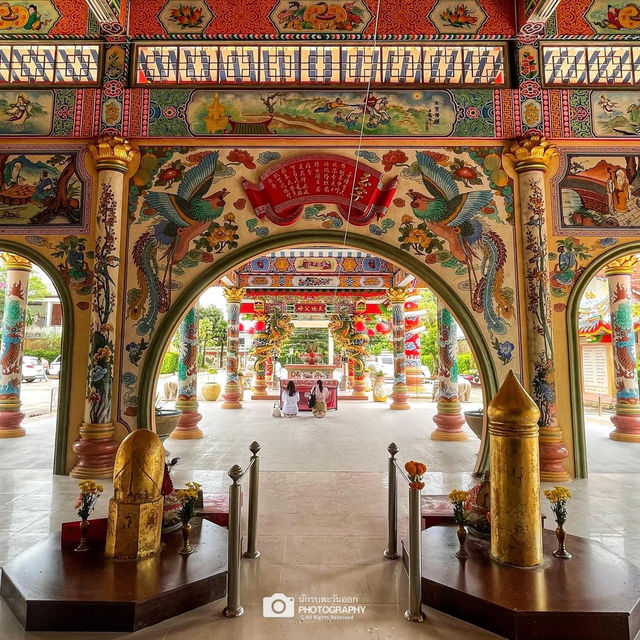 ศาลหลักเมืองตราด