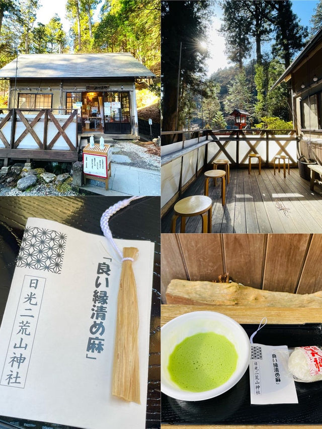 【日光二荒山神社・神苑/栃木県】縁結びスポット満載