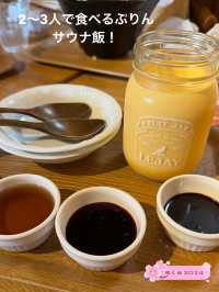 【埼玉(大宮)】サウナの後に食べる絶品ぷりん(2〜3人で食べる！)🍮&サウナ飯！