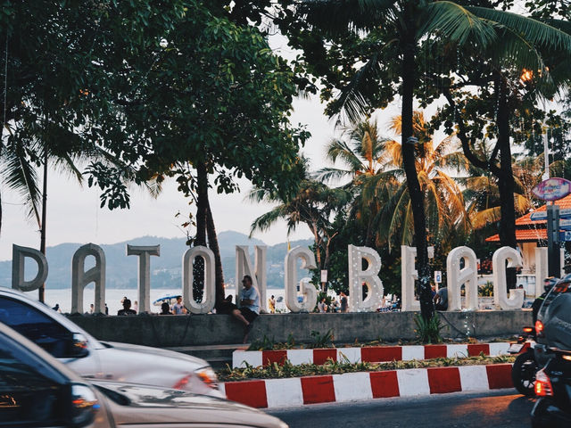 🇹🇭布吉島 Patong Beach 🌊 避冷必去！超多特色小食 熱鬧夜生活🪩