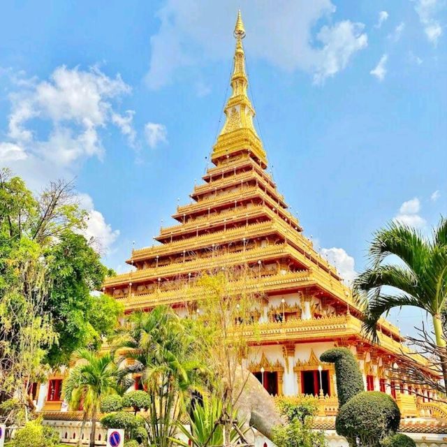 Phra Mahathat Kaen Nakhon