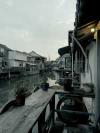 上海住宿篇~朱家角的江南小築