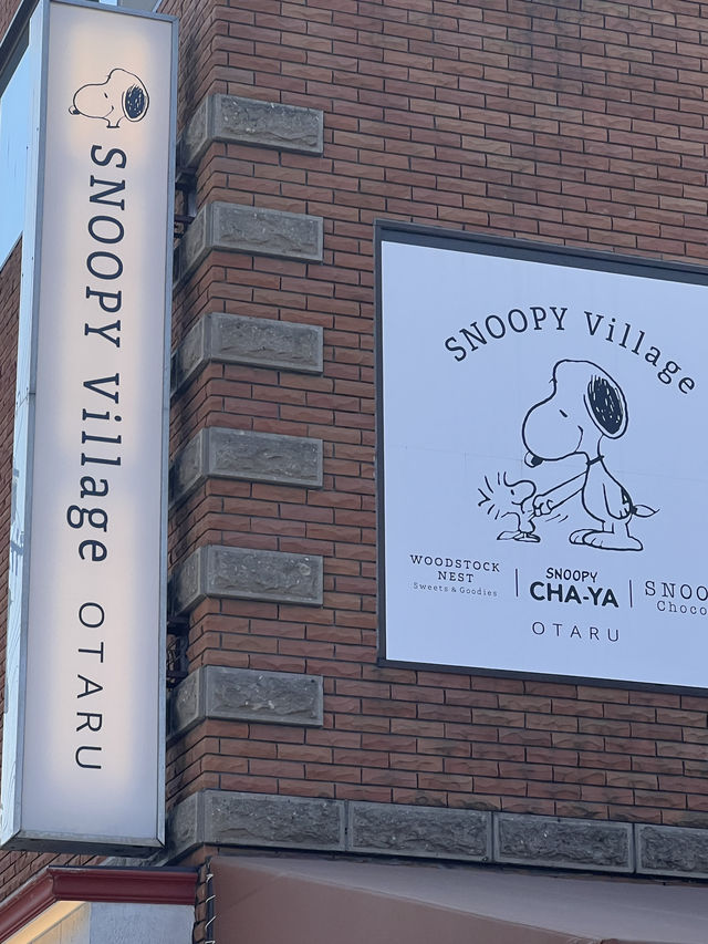 小樽專門店🫡可愛Snoopy Village❣️2層主題商店