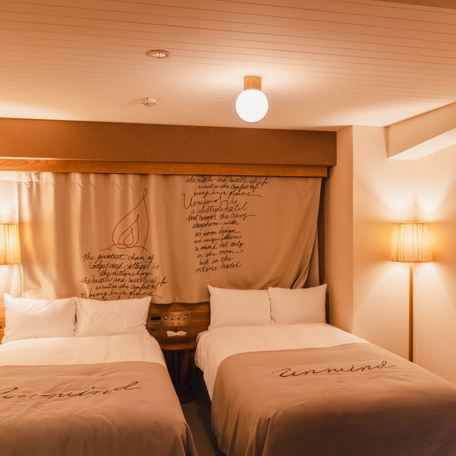 【北海道】非日常と居心地の良さを満喫できるホテル