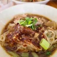 สิริลงเรือ - ก๋วยเตี๋ยวเรือ