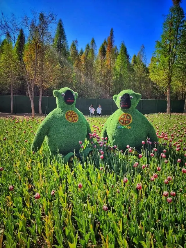 Laoyuhe Wetland Park in Kunming