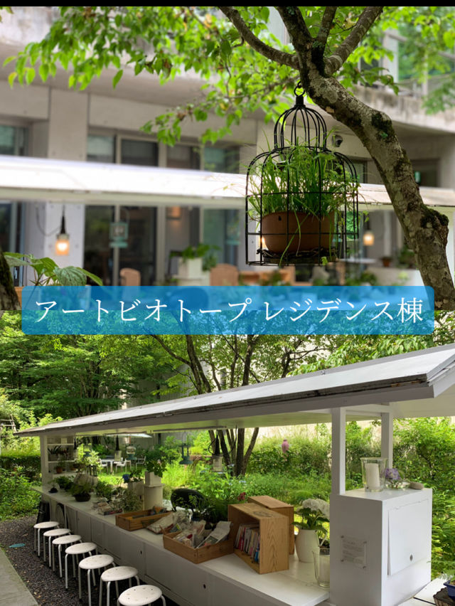 【那須】新緑のベストシーズン到来アートとパン屋巡りの旅