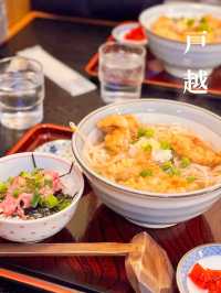 【まとめ】うどん好きにおすすめ❤️東京絶品うどん3選🥢