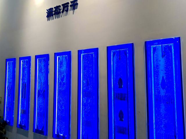 Wuhan Science and Technology Museum