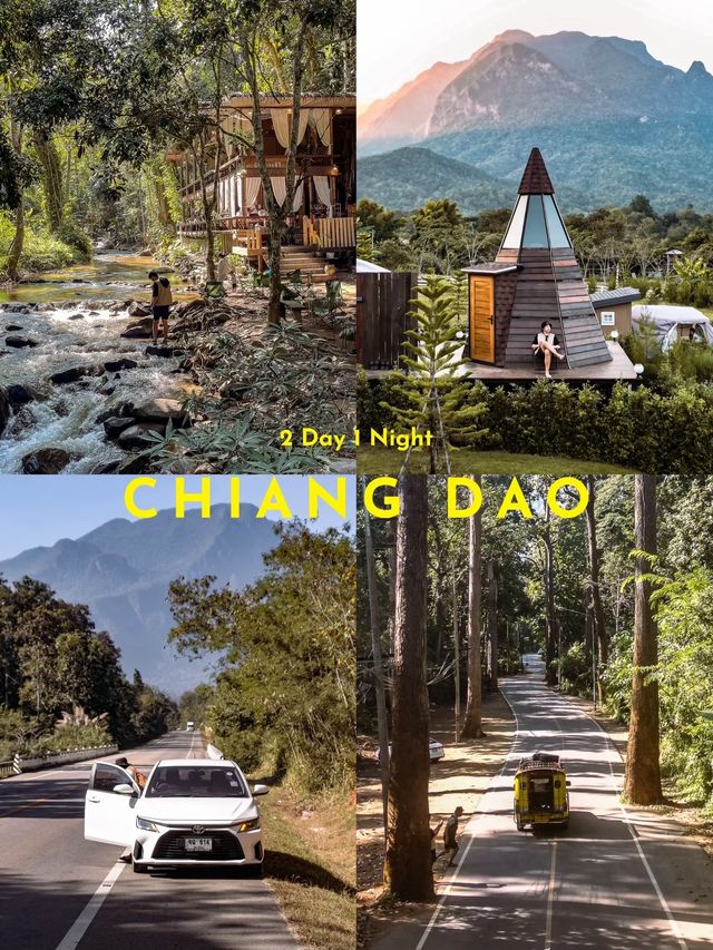 📍ปักหมุด 6 พิกัด เที่ยวเชียงดาว 2 วัน 1 คืน ⛰️🌲🏠