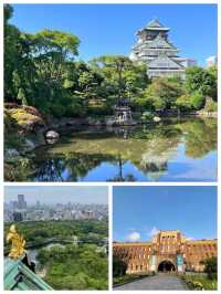 「大阪城：歷史古城與自然美景」