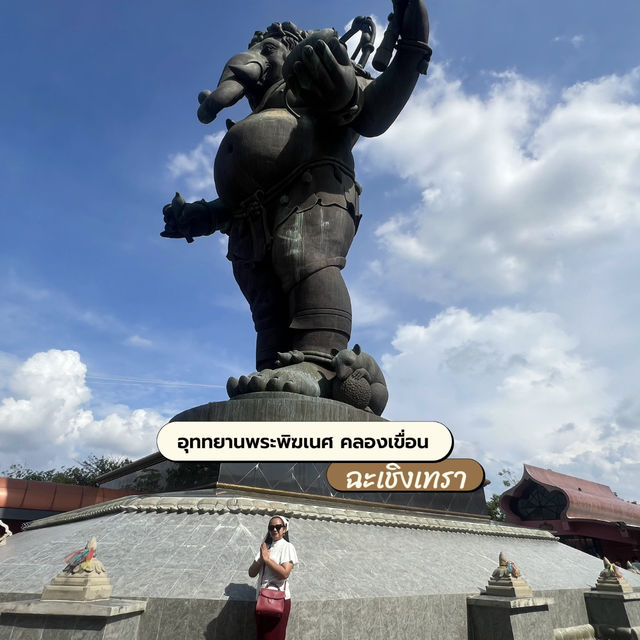 🙏กราบขอพรพระพิฆเนศ🐹@ฉะเชิงเทรา