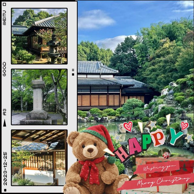 「證誠寺～永恆寧靜」