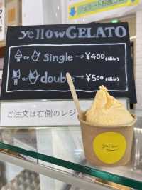 【高砂市】濃厚たまごジェラート