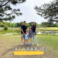 【 盡情享受各種遊樂設施 】 
