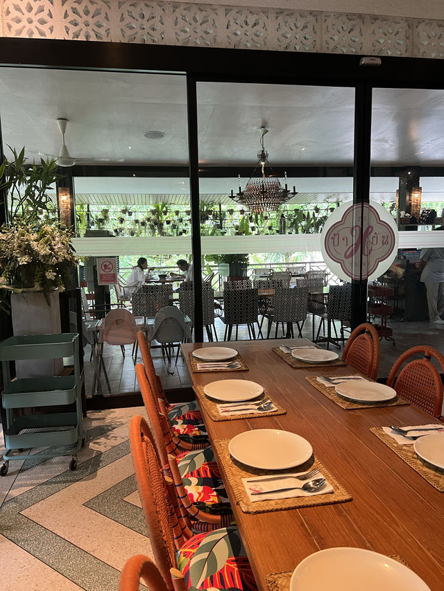 Pa Yun ร้านอาหารป้าหยัน ร้านลับที่ควรมา